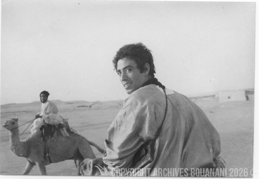 Naji dans Tarfaya