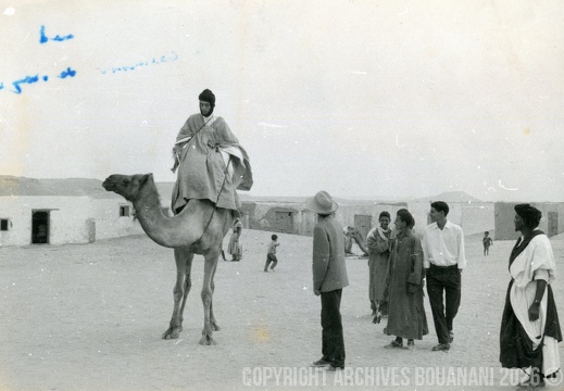 Tarfaya Naji avec Ahmed Bouanani