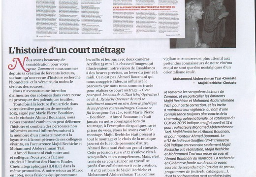 3.Zamane decembre 2013