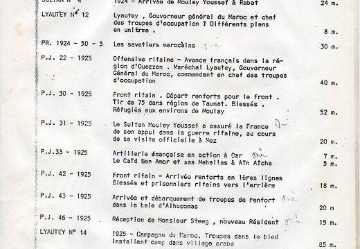 Cinematheque003