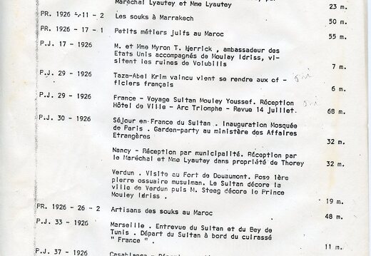 Cinematheque004