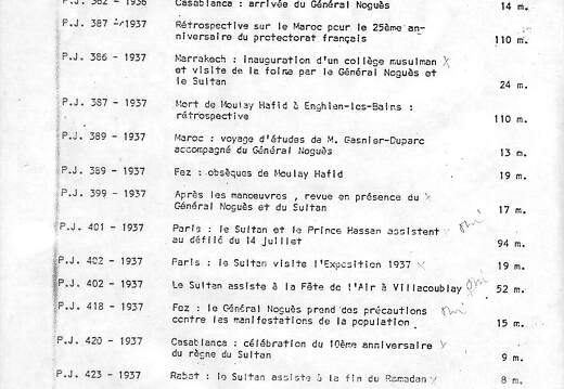 Cinematheque008