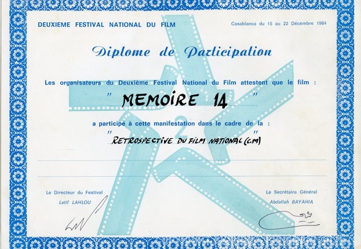 Diplome de participation 2e festival du film FR