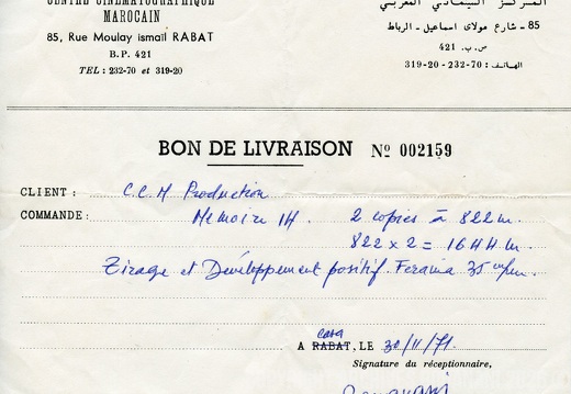 Memoire 14 Bon de livraison