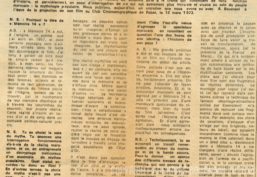 1973 03 16 MI Sail Bouanani 001