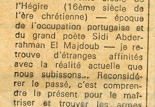 1973 03 16 MI Sail Bouanani 002