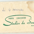 DOCUMENTS
