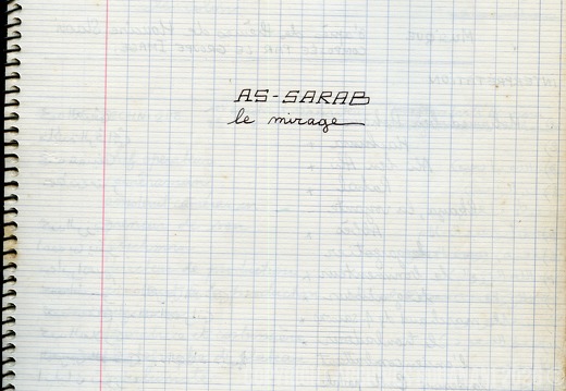 Mirage cahier n 1 001