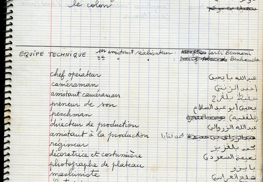 Mirage cahier n 1 003