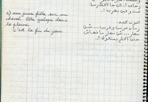 Mirage cahier n 1 006