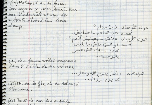 Mirage cahier n 1 010