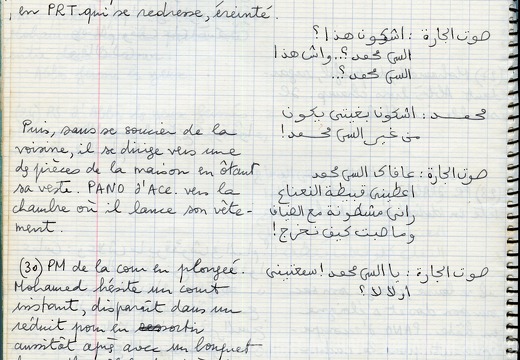 Mirage cahier n 1 017