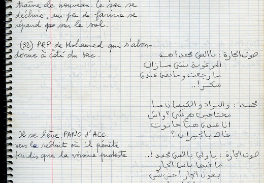 Mirage cahier n 1 018