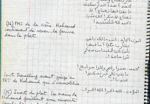 Mirage cahier n 1 019