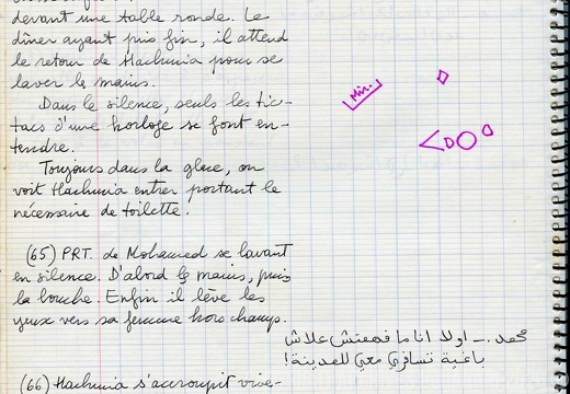 Mirage cahier n 1 027