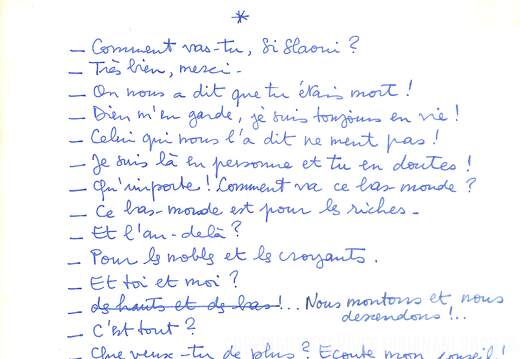 LE MIRAGE TRADUCTION026