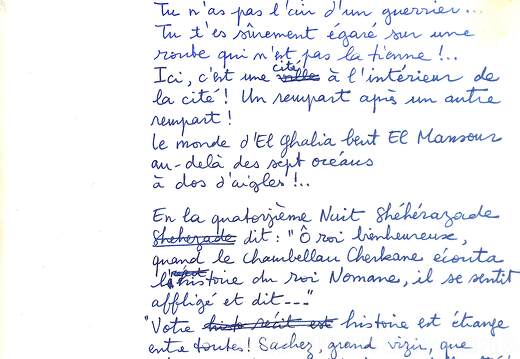 LE MIRAGE TRADUCTION032