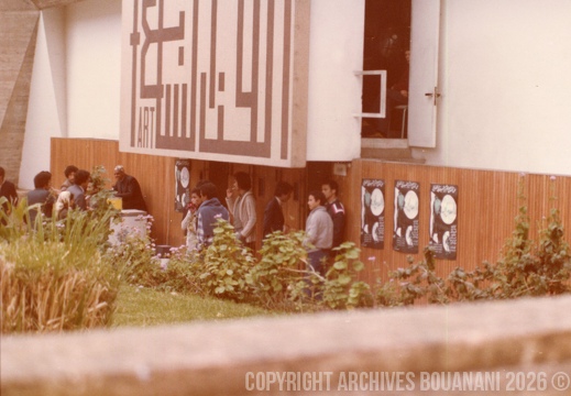 Sortie du film 7eArt 001