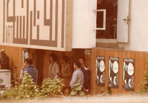 Sortie du film 7eArt 002