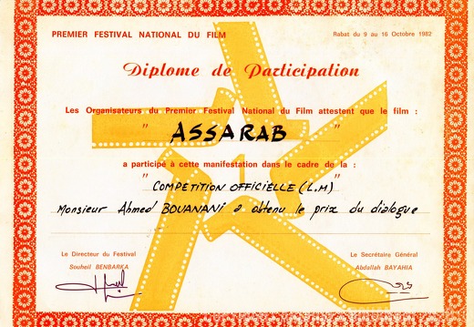 Prix dialogueMirage 1982