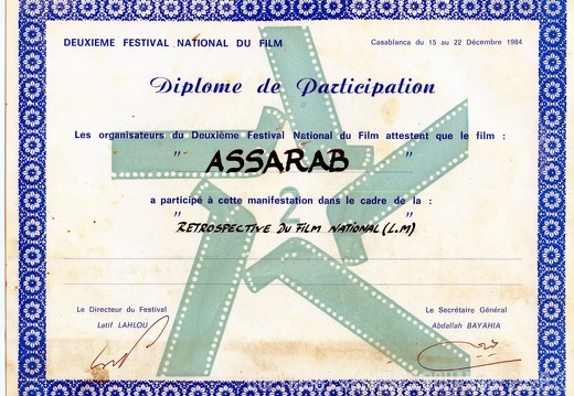 Diplome de participation002