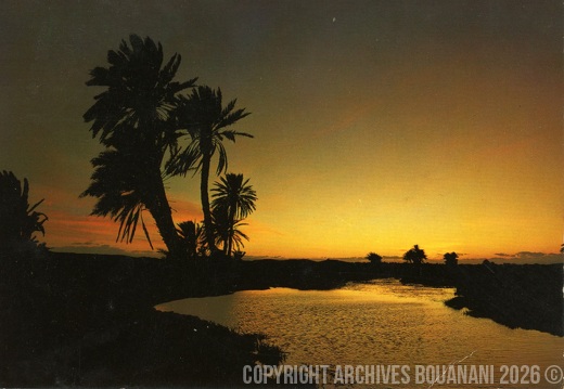 1979 Carte Mostafa Mounir 01