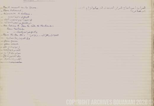 Cahier montage012