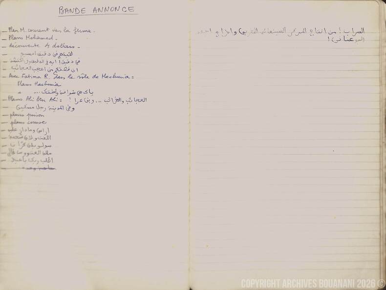Cahier_montage012.jpg