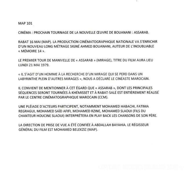 1979.05.16.MAP_transcription.jpg