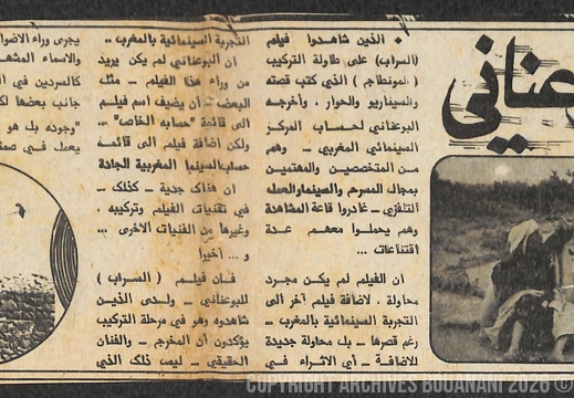Presse 005