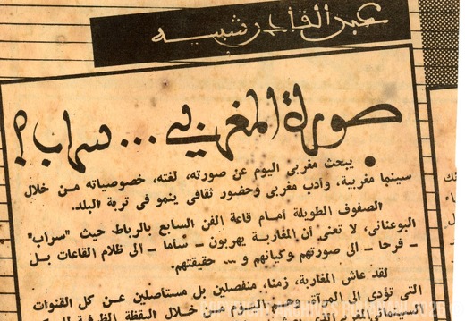 Presse 011