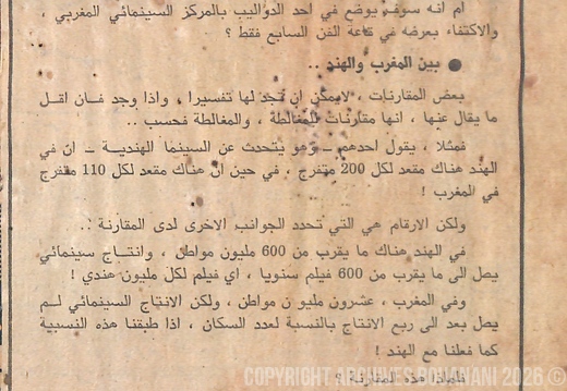 Presse 012 2
