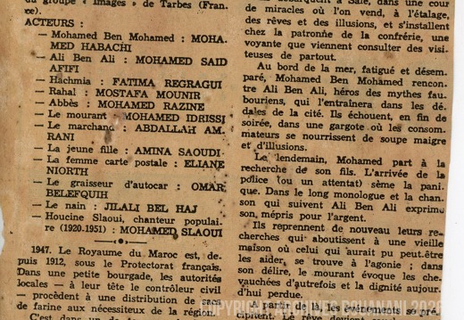 Presse fiche synopsis