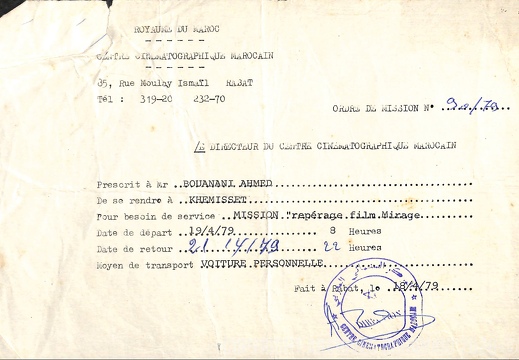 CCM ordre de mission reperage Mirage a Khmissates pour Ahmed Bouanani