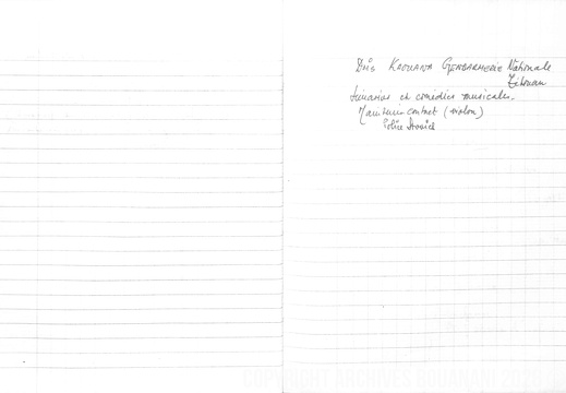 Cahier CCM 008