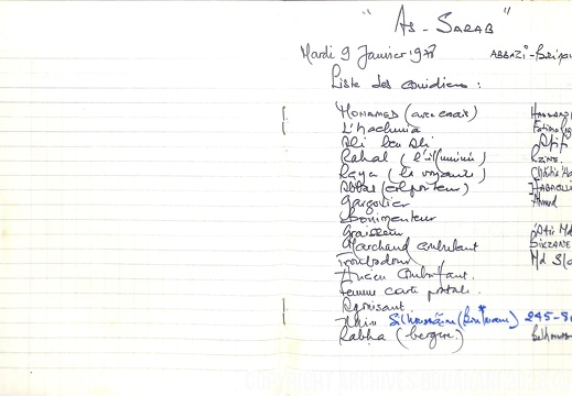 Cahier CCM 018