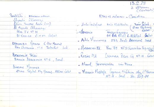Cahier CCM 035
