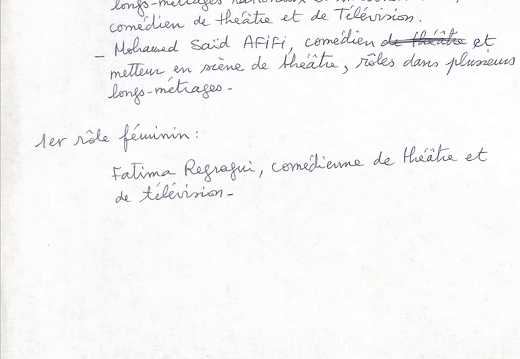 Interpretation manuscrit