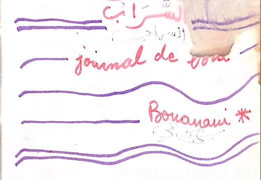Journal Mirage manuscrit 001