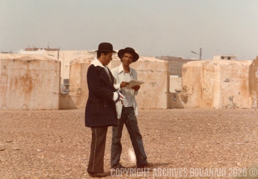 Afifi BouananiLe mirage 