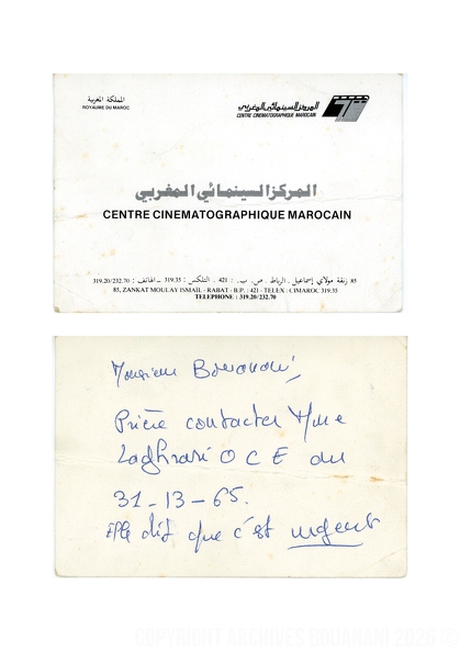 Carte-visite-CCM.jpg
