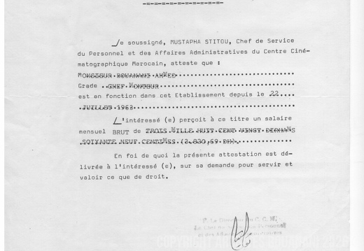 attestation salaires prise de fonction 22 juillet 63 1