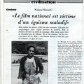 1984 Entretien avec Naima Saoudi