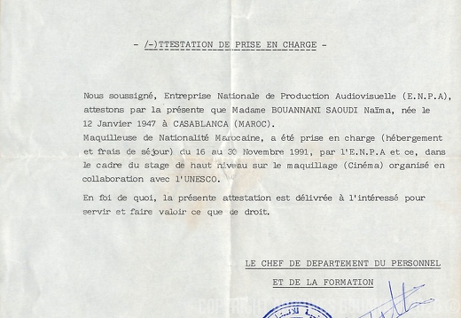 Attestation de prise en charge de Formation