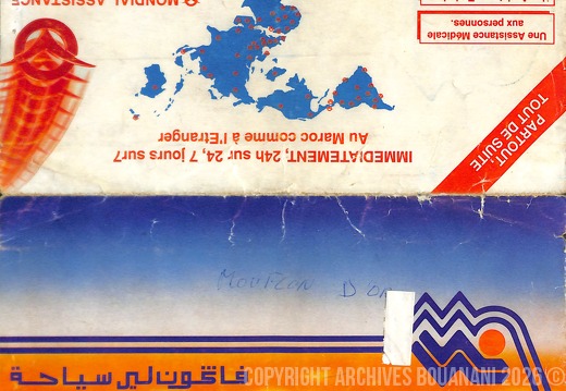 Pochette Billet Avion Air Algerie pour Naima Saoudi