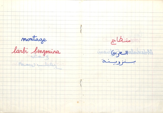 Cahier Imilchil 008