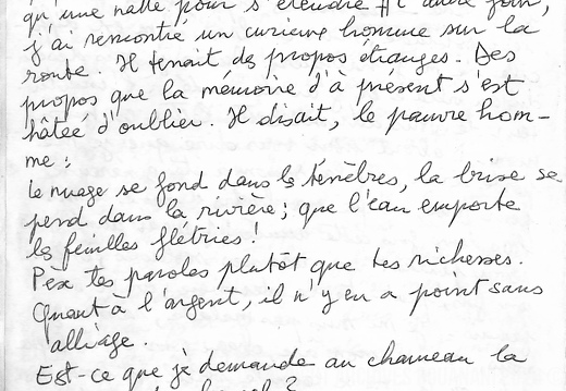 Lettre Imilchil FR 006