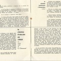 1958 1964 CINEMAGHREB