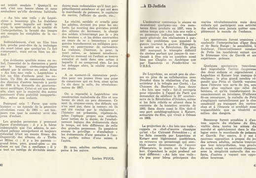 Cinemaghreb n 18 pages 42 et 43