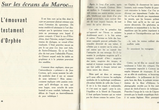 Cinemaghreb n 18 pages 48 et 49